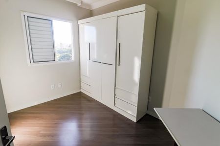 Apartamento à venda com 57m², 2 quartos e 1 vagaQuarto 1