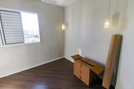 Apartamento à venda com 57m², 2 quartos e 1 vagaSuíte
