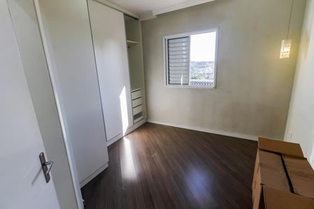 Apartamento à venda com 57m², 2 quartos e 1 vagaSuíte