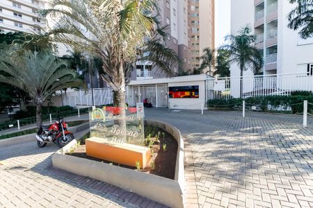 Apartamento à venda com 57m², 2 quartos e 1 vagaFachada e portaria