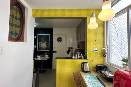 Apartamento à venda com 230m², 2 quartos e 2 vagasCozinha