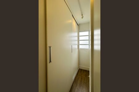 Apartamento à venda com 230m², 2 quartos e 2 vagasSuíte