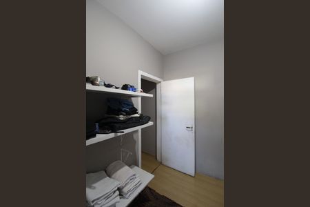 Casa à venda com 1860m², 5 quartos e 8 vagasCloset da Suite 2