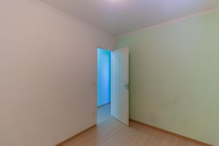 Apartamento para alugar com 55m², 2 quartos e 1 vagaQuarto 2