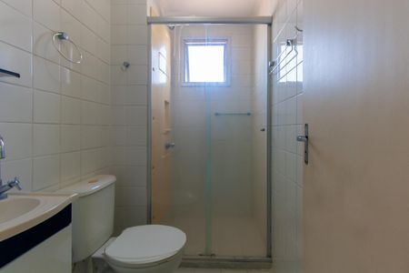 Apartamento para alugar com 55m², 2 quartos e 1 vagaBanheiro