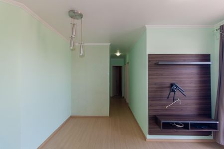 Apartamento para alugar com 55m², 2 quartos e 1 vagaSala