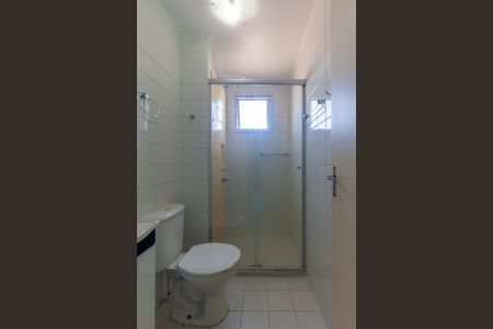 Apartamento para alugar com 55m², 2 quartos e 1 vagaBanheiro