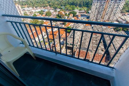 Apartamento para alugar com 55m², 2 quartos e 1 vagaVaranda da Sala