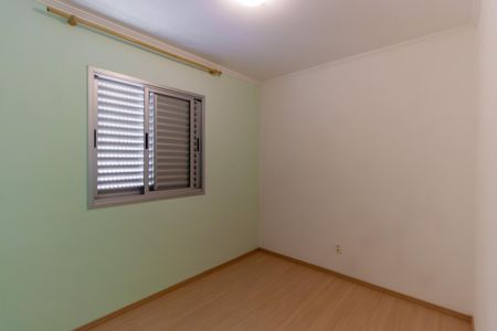 Apartamento para alugar com 55m², 2 quartos e 1 vagaQuarto 2