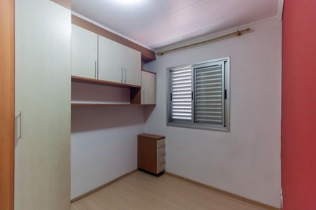 Apartamento para alugar com 55m², 2 quartos e 1 vagaQuarto 1