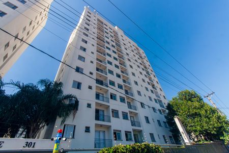 Apartamento para alugar com 55m², 2 quartos e 1 vagaFachada do bloco