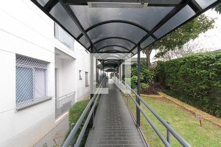 Apartamento para alugar com 55m², 2 quartos e 1 vagaÁrea comum