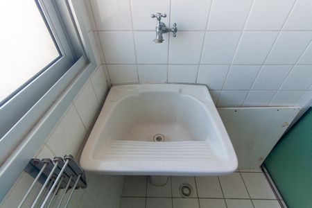 Apartamento para alugar com 55m², 2 quartos e 1 vagaÁrea de Serviço