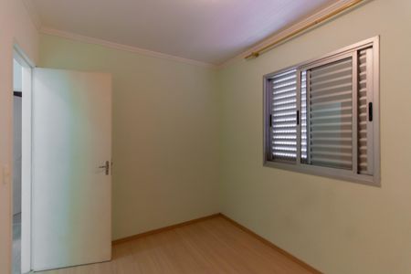 Apartamento para alugar com 55m², 2 quartos e 1 vagaQuarto 2