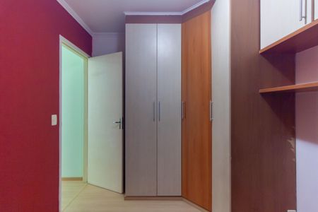 Apartamento para alugar com 55m², 2 quartos e 1 vagaQuarto 1