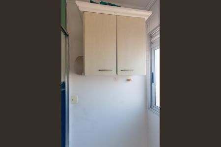 Apartamento para alugar com 55m², 2 quartos e 1 vagaÁrea de Serviço
