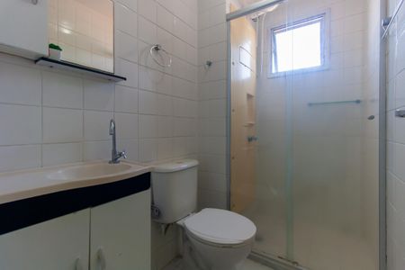 Apartamento para alugar com 55m², 2 quartos e 1 vagaBanheiro
