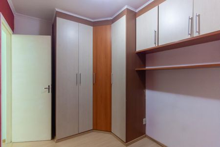 Apartamento para alugar com 55m², 2 quartos e 1 vagaQuarto 1