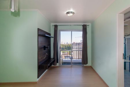 Apartamento para alugar com 55m², 2 quartos e 1 vagaSala