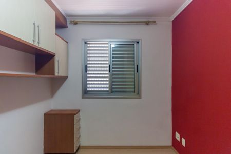Apartamento para alugar com 55m², 2 quartos e 1 vagaQuarto 1
