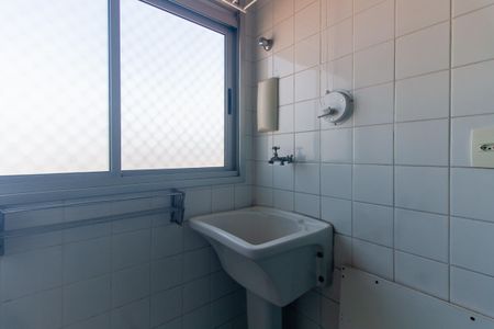 Apartamento para alugar com 55m², 2 quartos e 1 vagaÁrea de Serviço