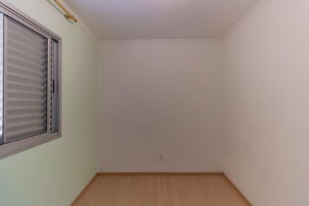 Apartamento para alugar com 55m², 2 quartos e 1 vagaQuarto 2