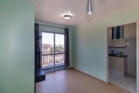 Apartamento para alugar com 55m², 2 quartos e 1 vagaSala