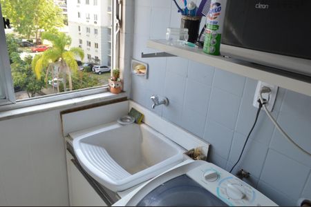 Apartamento à venda com 55m², 2 quartos e 1 vaga Apartamento à venda com 55m², 2 quartos e 1 vagaÁrea de Serviço