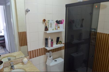 Apartamento à venda com 55m², 2 quartos e 1 vaga Apartamento à venda com 55m², 2 quartos e 1 vagaBanheiro