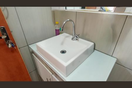 Apartamento à venda com 52m², 2 quartos e 1 vaga Apartamento à venda com 52m², 2 quartos e 1 vagaBanheiro Social