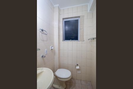 Apartamento para alugar com 46m², 1 quarto e sem vagaBanheiro