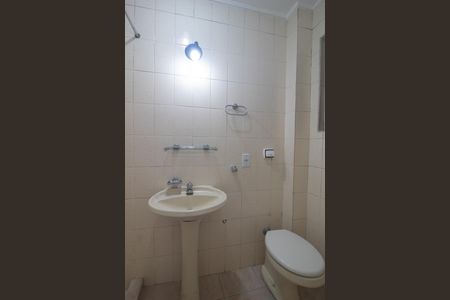 Apartamento para alugar com 46m², 1 quarto e sem vagaBanheiro