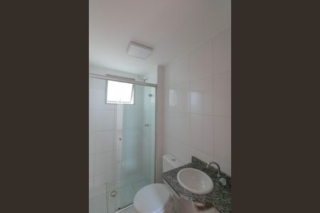 Apartamento à venda com 70m², 3 quartos e 1 vagaBanheiro Social