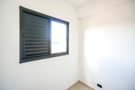 Apartamento para alugar com 49m², 2 quartos e 1 vagaQuarto 02