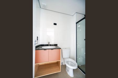 Apartamento para alugar com 49m², 2 quartos e 1 vagaBanheiro 