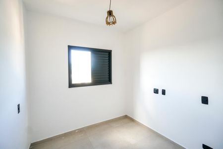 Apartamento para alugar com 49m², 2 quartos e 1 vagaQuarto 01