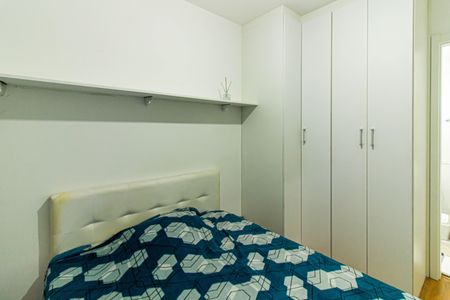 Apartamento para alugar com 30m², 1 quarto e sem vaga Apartamento para alugar com 30m², 1 quarto e sem vagaSuíte