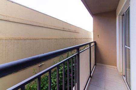 Apartamento para alugar com 30m², 1 quarto e sem vaga Apartamento para alugar com 30m², 1 quarto e sem vagaVaranda