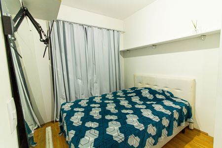 Apartamento para alugar com 30m², 1 quarto e sem vaga Apartamento para alugar com 30m², 1 quarto e sem vagaSuíte