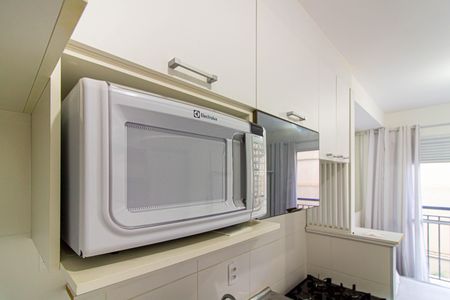 Apartamento para alugar com 30m², 1 quarto e sem vaga Apartamento para alugar com 30m², 1 quarto e sem vagaCozinha / Área de Serviço