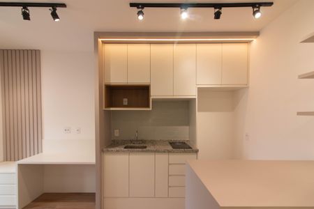 Apartamento à venda com 35m², 1 quarto e sem vaga Apartamento à venda com 35m², 1 quarto e sem vagaSala/Cozinha