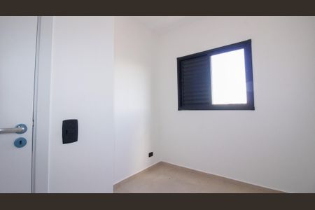 Apartamento à venda com 49m², 2 quartos e 1 vagaQuarto 1
