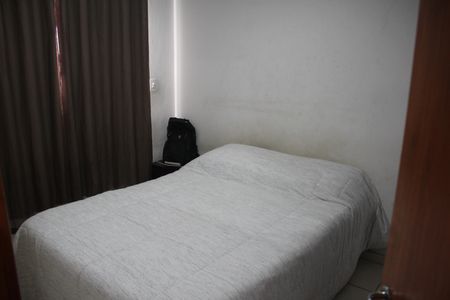 Apartamento à venda com 60m², 2 quartos e 1 vagaQuarto 1