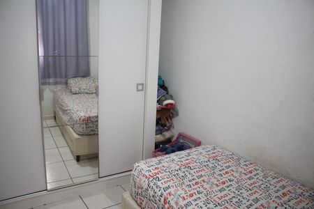 Apartamento à venda com 60m², 2 quartos e 1 vagaQuarto 2