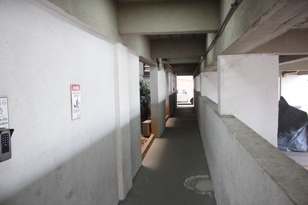 Apartamento à venda com 60m², 2 quartos e 1 vagaÁrea comum