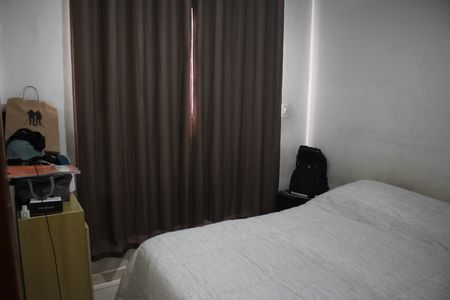 Apartamento à venda com 60m², 2 quartos e 1 vagaQuarto 1