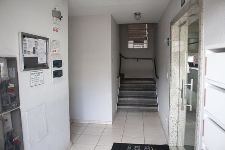 Apartamento à venda com 60m², 2 quartos e 1 vagaÁrea comum