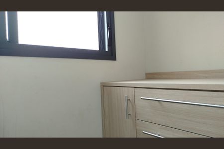 Apartamento à venda com 62m², 2 quartos e 1 vagaQuarto 1