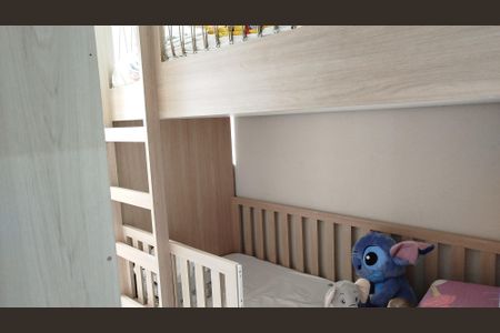 Apartamento à venda com 62m², 2 quartos e 1 vagaQuarto 1