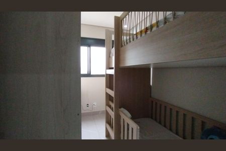 Apartamento à venda com 62m², 2 quartos e 1 vagaQuarto 1